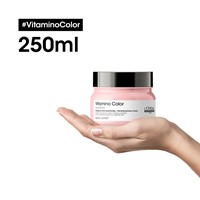 Imagen de Máscara Vitamino Color - 250 ml